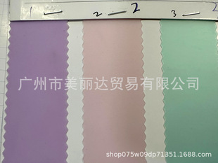It is used for handbag, backpack, shoe material, etc., strong, smooth, 0.4mm thick, micro transparent, single-sided, matte, micro elastic TPU film