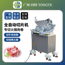 ţƬCC ȫԄӟoƬC ƬC