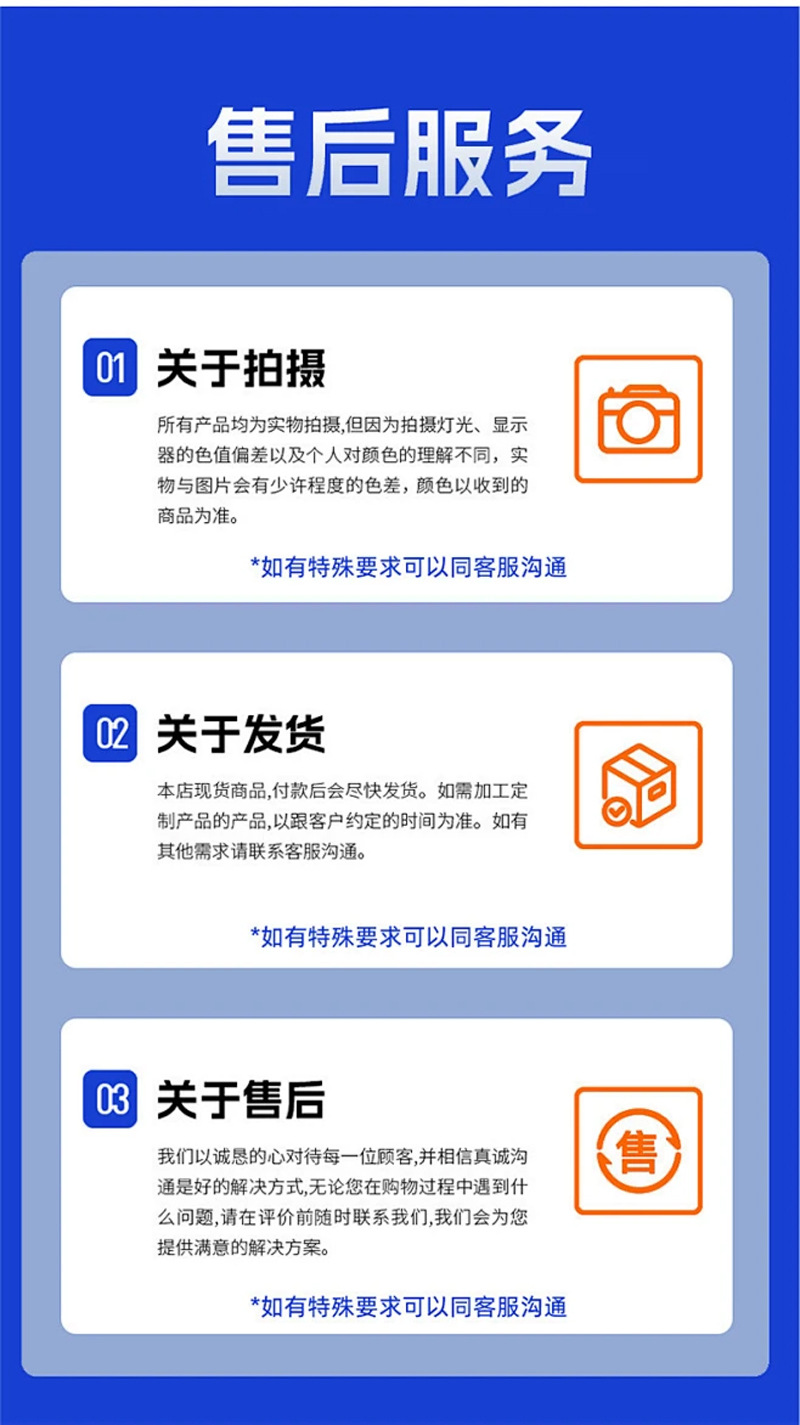 Suitable for Shaanqi Xuandeyi 3 rearview mirror assembly, Yi6 rearview mirror, left and right reflectors, rearview mirror