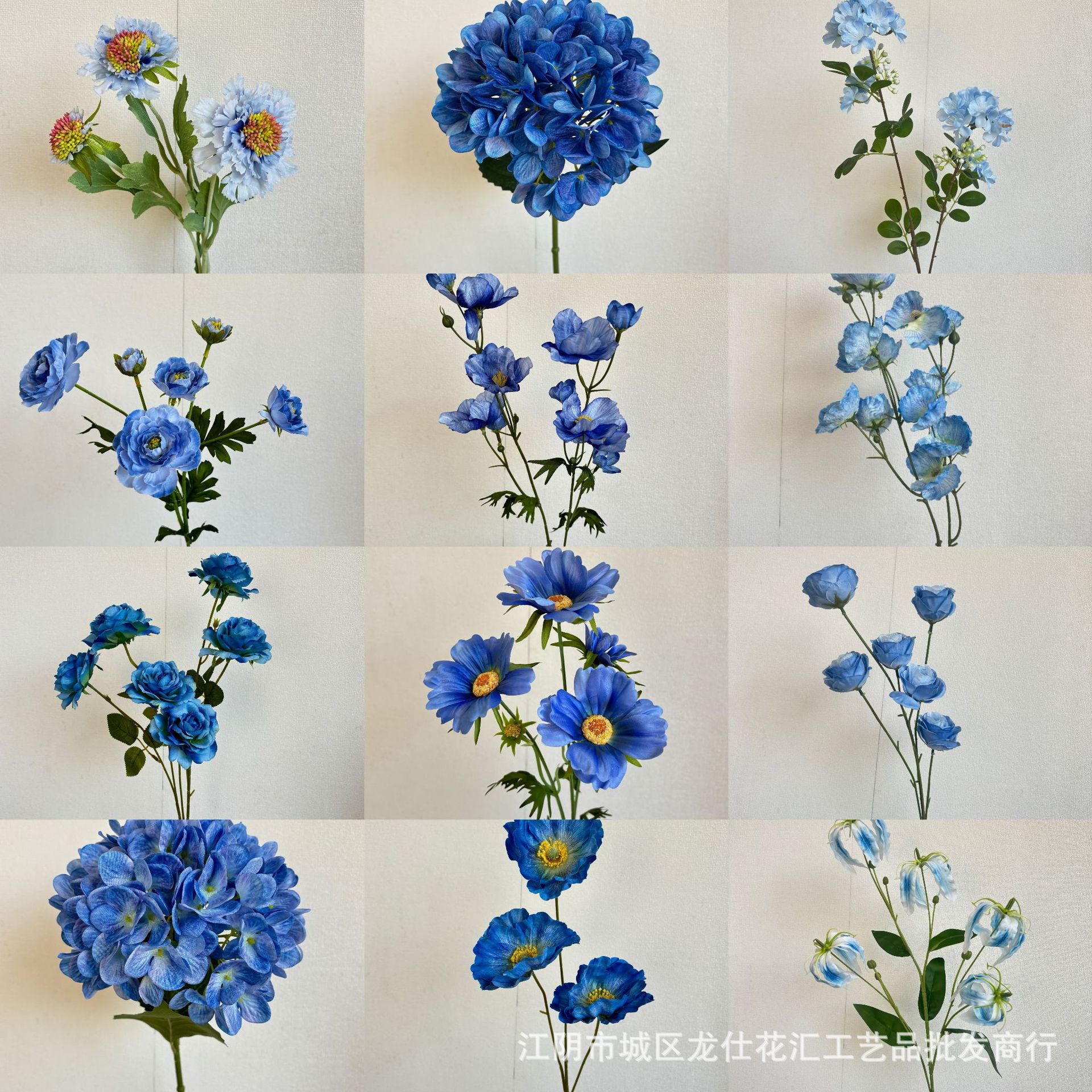 蓝色系婚庆ins风蓝色宝蓝色合集韩式花艺拍摄道具欧美手捧假花仿