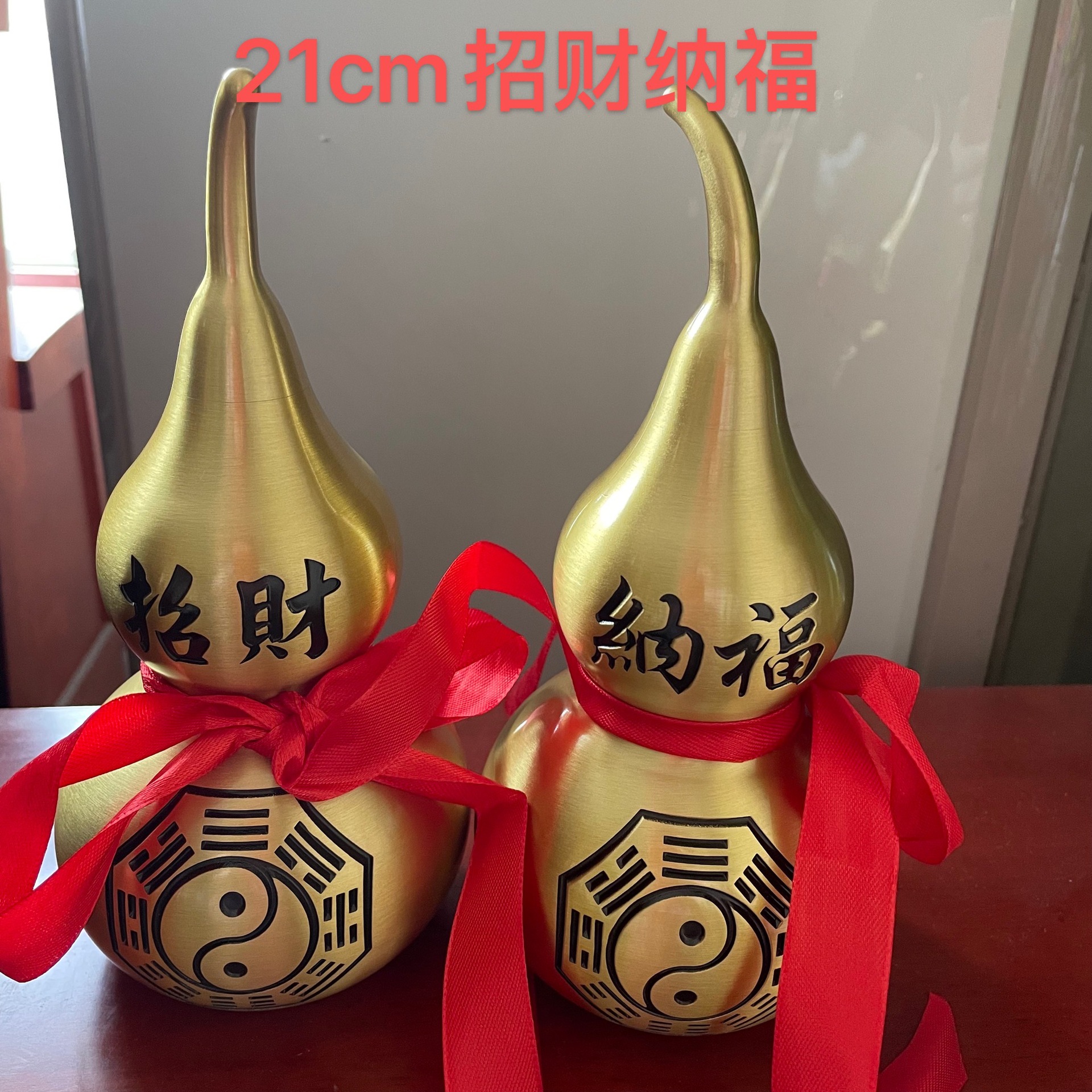 微信图片_20220524155142