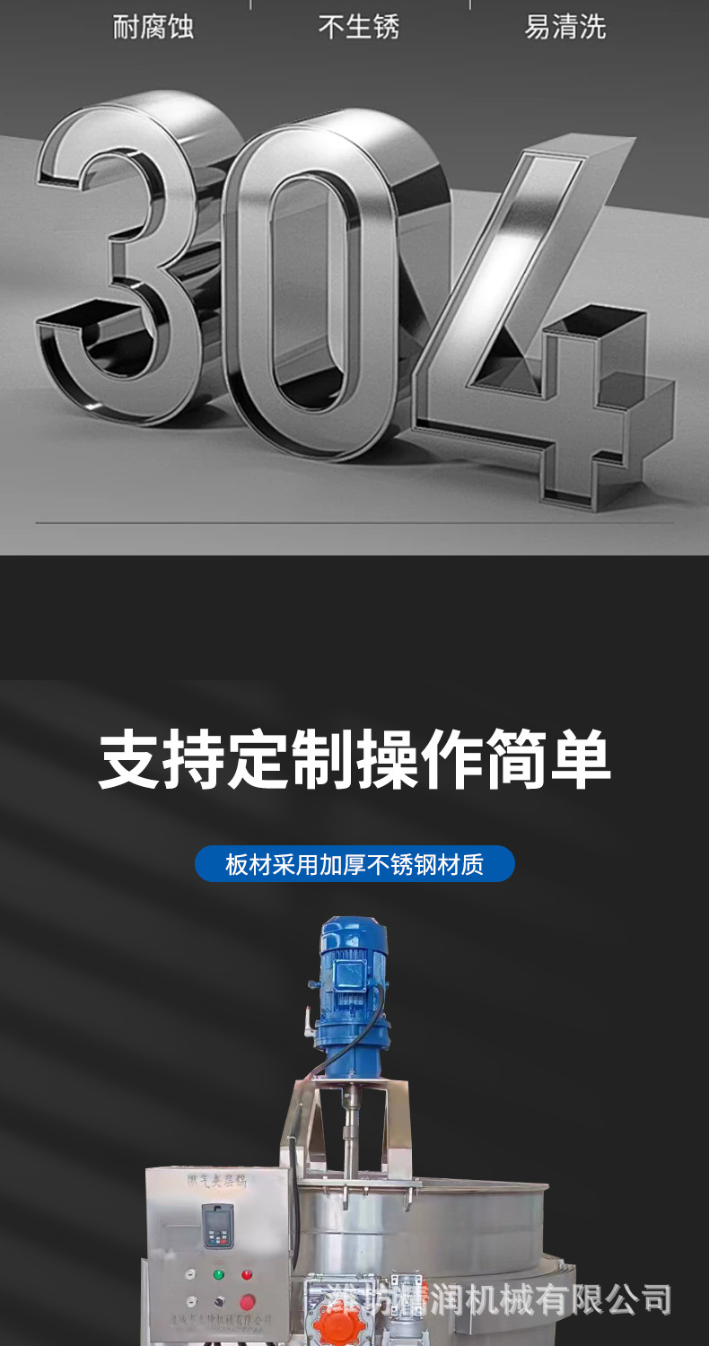 详情1_03.jpg