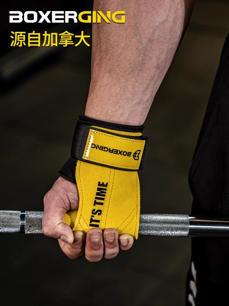 Перчатки для тренинга BOXERGING мужские, профессиональная спортивная повязка на запястье, горизонтальная турник