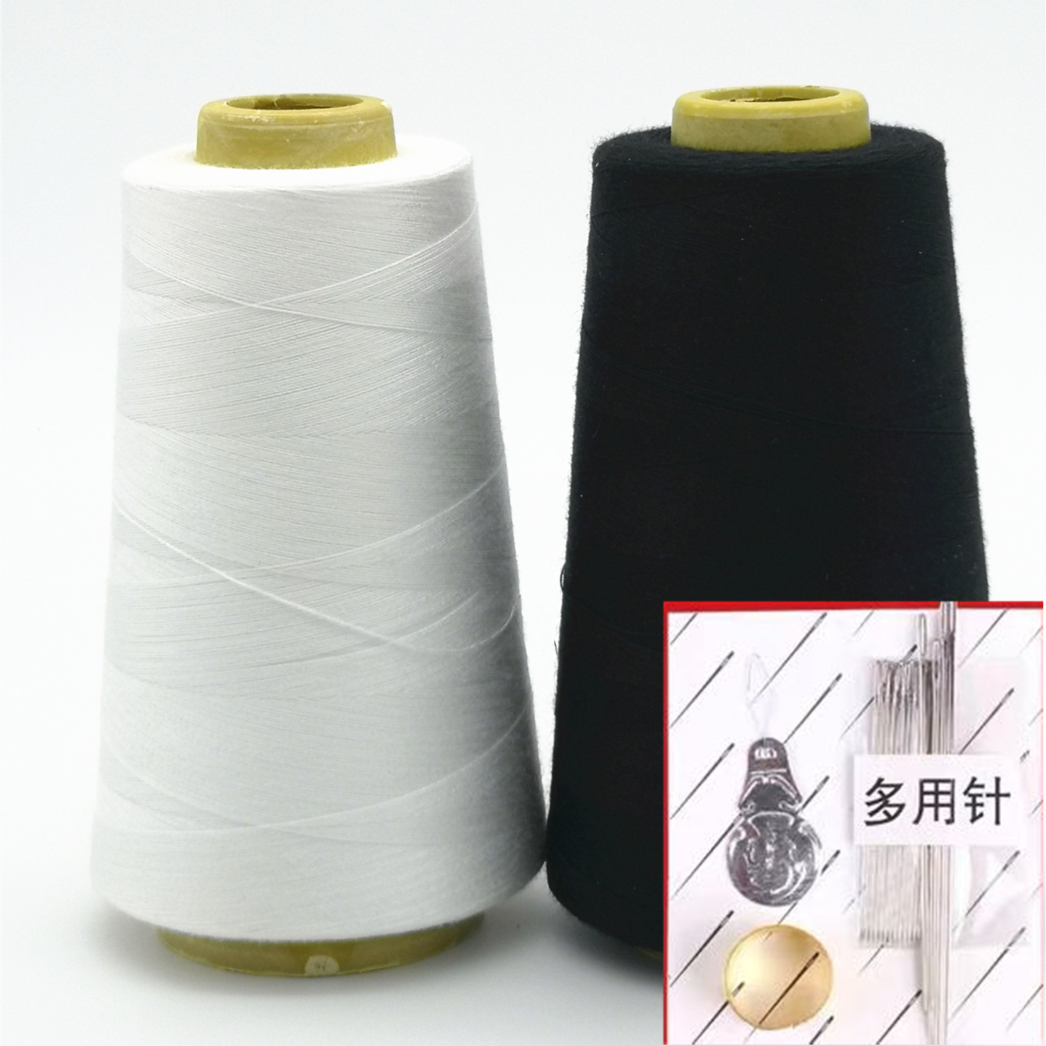 블랙 화이트 [2 볼륨] 손 바느질 바늘 세트