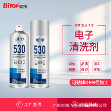 530��ϴ����X�������C�֙C�Q���NĤ��Ļ��ϴ�@ʾ���Pӛ���坍