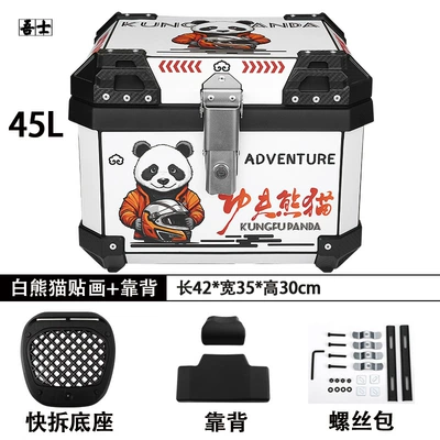 Suitable for Motorcycle Trunk, Motorcycle trunk - 45l-white-panda-backrest-quick-release-shock-absorbing-base