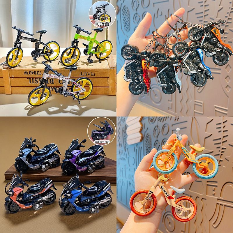 Creative Assembled Toys Movable Bike Motorcycle Keychain Hanging Ornaments Small Gifts Wholesale