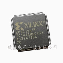 XC2C128-7VQG100C   XC2C128-7TQG144C   XC2C128-7CPG132C��Ʒ