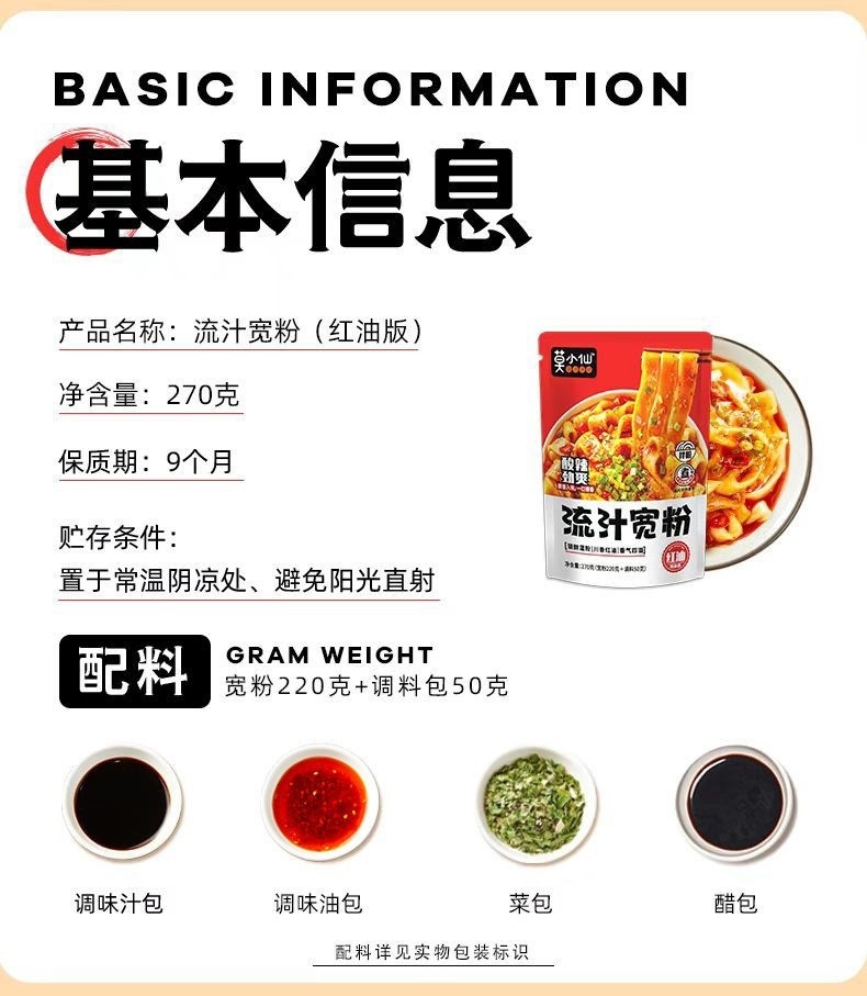 34f64f41-85b3-4b20-aeb3-8754043e94c9.jpe
