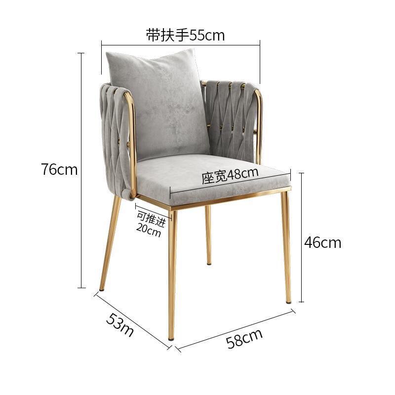 Silla de comedor de lujo nórdica, silla de mesa de ajedrez y tarjetas, silla de mahjong, bar simple moderno, bar de café, bar de bistro