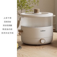 muduooW偶๦Сһw偼늻