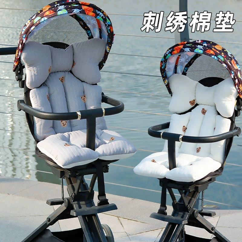 Подушка сиденья для детской коляски ins ветер корейский круглый год универсальный коврик для ребенка осень и зима толстая вышивка ватная подушка сиденья