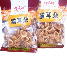 Ʒ ˽Y ؈ ʳƷ b 60 eʳ