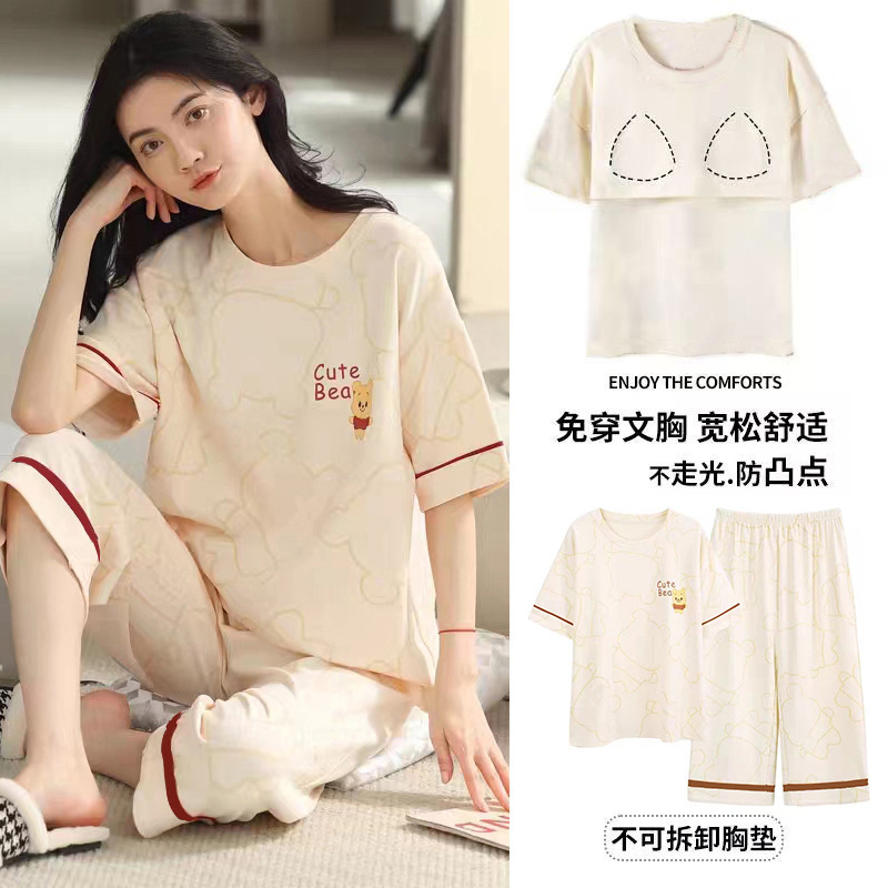 2023 new pajamas women's summer thin modal cropped pants short sleeve with chest pad home wear loose plus size