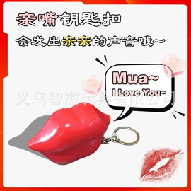 减压玩具;儿童思维训练教具;儿童早教教具