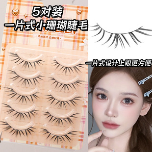 �N��������ë��!Сɺ���Ͻ�ë���l��Ȼ�Ŵ��p�۰��_ˮ��͸�`��