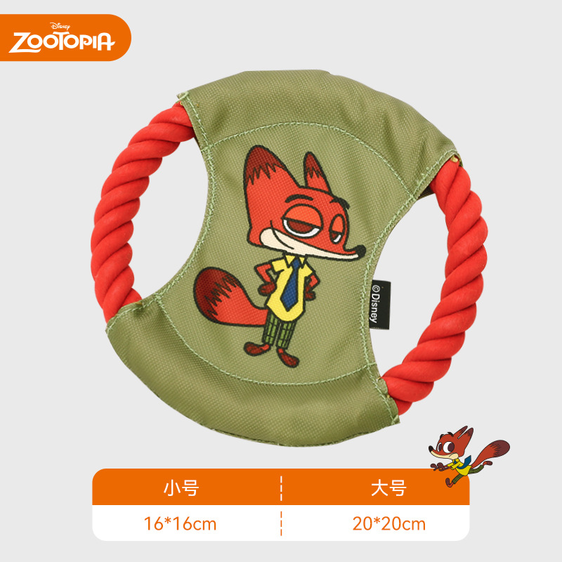 Disney Mad Animal City serie de juguetes para perros mascotas Frisbee cordas perros molares interactivos juguetes al aire libre