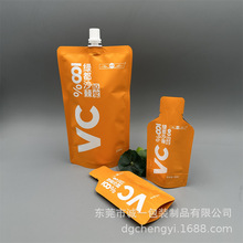 �� ���u�������С��ɳ��ԭ�{�Ʒվ����500gҺ�w�ͺϹ�֭�X����