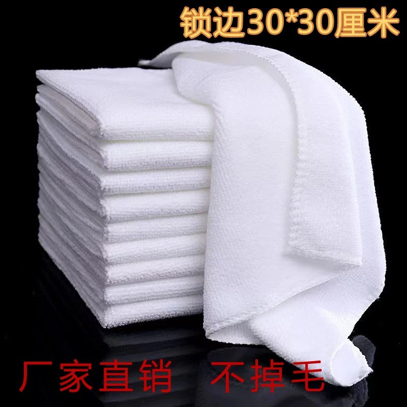 Kitchen-Specific Lint-Free White Towel, Absorbent and Thickened Dishcloth, Square Towel for Bar and Ktv, Disposable Hand Wipe