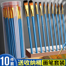 �ͮ��Pˮ�۹P��ϩˮ�ʮ��Pˢ���ŹP��ϹP���b���g�����ò��L�P��