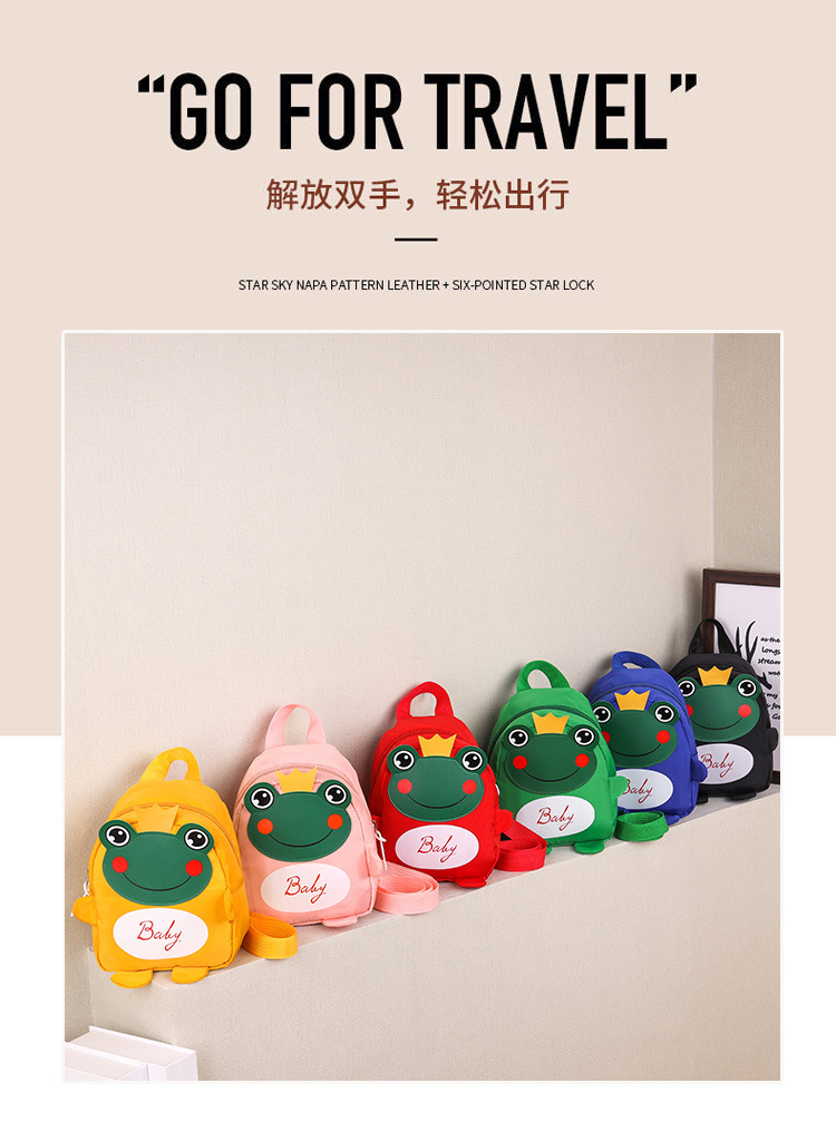 Wholesale of children's backpacks for preschool children to prevent them from getting lost, cartoon bags for children aged 1 to 5, Korean version baby backpacks undefined