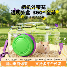 �⎧�}��\�ӱ�y����\�۴�����֦���z�����C�⎧��С����Ʒһ