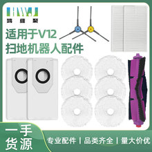 mMideaĒߵؙCV12ˢLˢ߅ˢVW坍m