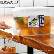 3.5����ˮ�����Վ����^������ñ�ˮ���ˮ����ػ���Ͱ�o���