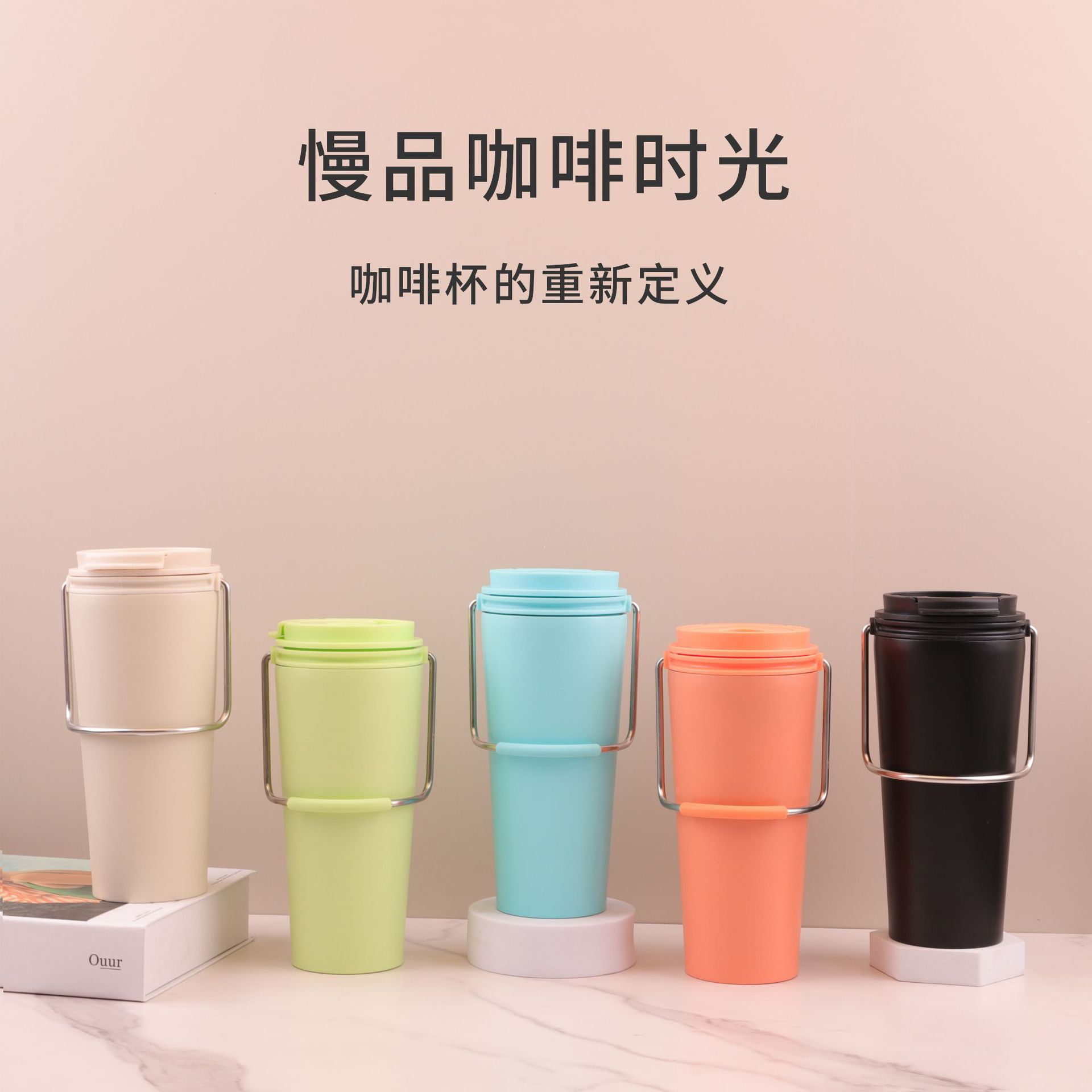 Cross-border 304 acero inoxidable doble paja taza de automóvil portátil de gran capacidad deportiva portátil taza de hielo para automóviles al aire libre