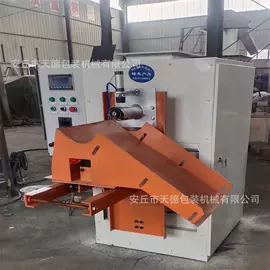 建材加工机械;包装机械配件;多功能包装机