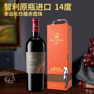 ����ԭƿ�M�ڼt�����\݆��س�ϼ��ɼt���ѾƶY���b���l����YƷ