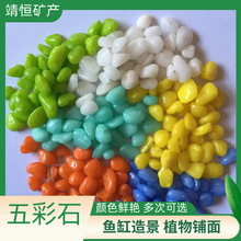 SNͯɳ©ʘʯʯȾɫʯӲɫZʯ߲ʯ