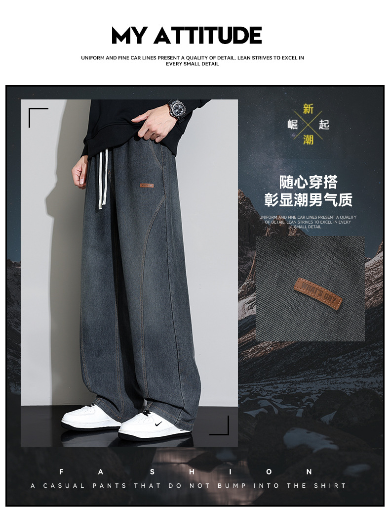详情图