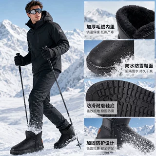 冬季皮面防雪一脚蹬棉鞋男女同款棉鞋户外旅游防滑保暖外贸雪地靴