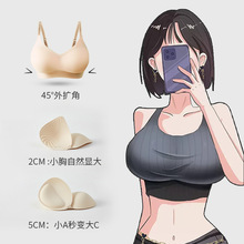 ��U����Ů���ұ�С���@��۔n���m�o�ۃ���Ů�Ӻ񱭉|͸��ܛ֧��