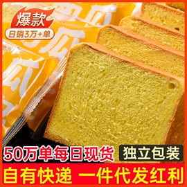 传统糕点;西式糕点;饼干