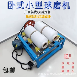 实验电炉;陶瓷生产机械;耐火材料