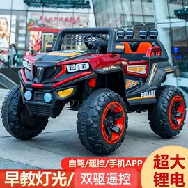 儿童滑板车;童车座椅配件;儿童电动车