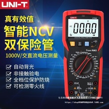 UT33+fñ๦Сͼ늹ܷ`yñ