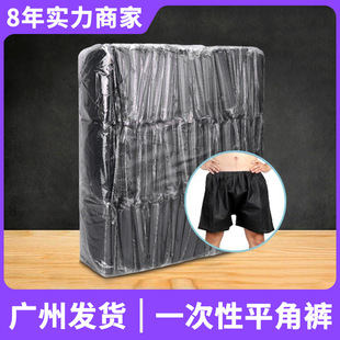��ɫ��ʿƽ��ѝһ���Զ�ѝ������Ժ��Ħɣ��ѝ��ԡ�㯟�o������ѝ