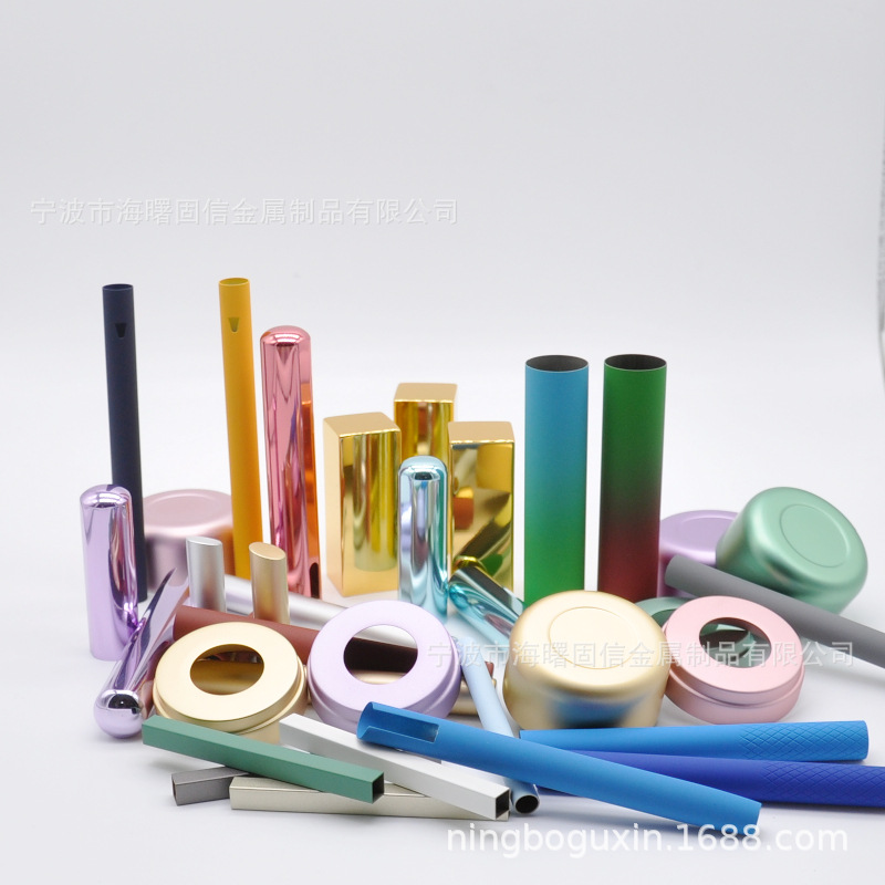 工厂加工定制睫毛膏眉笔口红管电子烟剃毛刀铝金属橡胶手感漆外壳