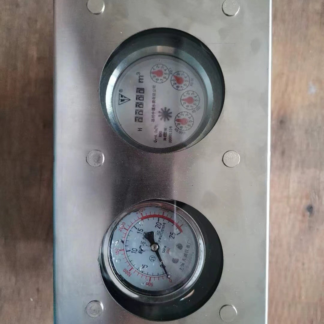 双功能高压水表SGS-KJ19可调节KJ25仪表小型专用设备厂家加工配件