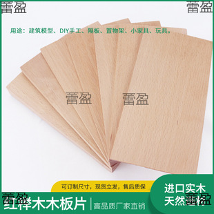 �|�W�t��ľľ��Ƭ��ľ���匍ľ��ľ�屡Ƭ��ľľ��ľƬԭľ�ϰ��