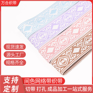 ���Ʒ��K�W�j�Ứ��]����3.8CM�}�Q�������W������Ů��DIY�玧