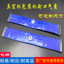 �����p����ՙC��ڳ�������հ��b�C���400500�ͷ�ښ��Қ⎧