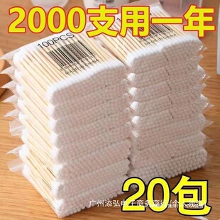 �޺��Ͷ�֧���坍�ް��޺�һ���Ի��yľ���ڶ���20�޻���00�p�^��