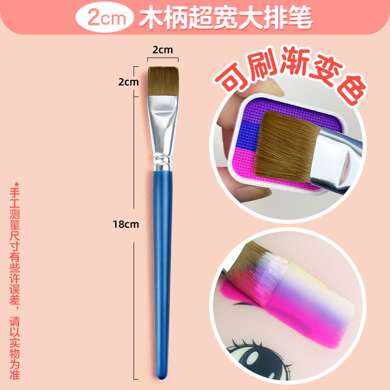 Herramientas de pintura facial para niños, drama escénico, maquillaje corporal, crema de pintura profesional, pintura facial soluble en agua