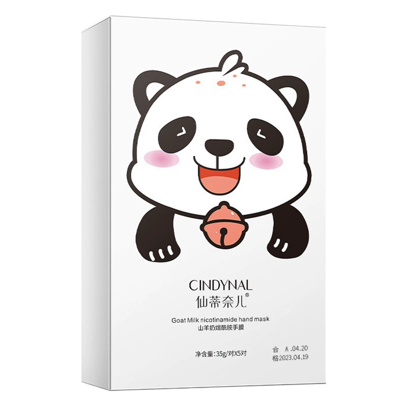 Sentinel Ниацинамидная маска для ног Маска для рук Увлажняющая увлажняющая маска для рук Перчатки Салон красоты Маска для ног Маска для ног