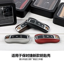 �m��춱��r��ţƤ��Ƥ耳ך��¿�Taycan����macan911����÷��718