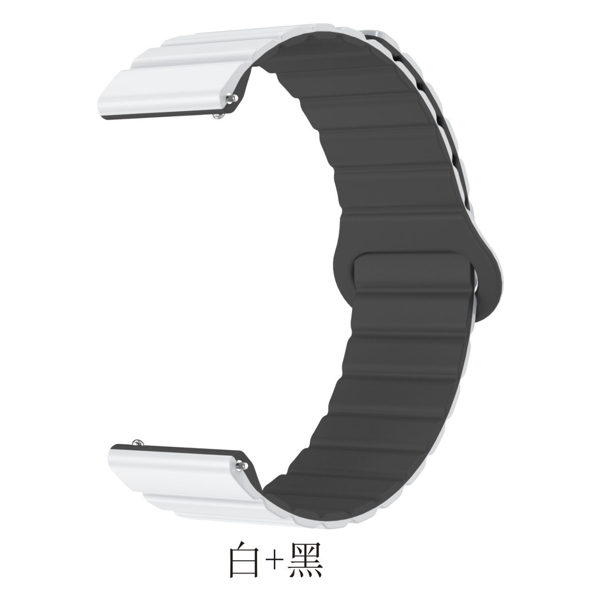 White+black